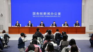 国新办举行新闻发布会：介绍大力推动中长期资金入市，促进资本市场高质量发展有关情况