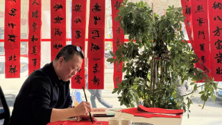 党建引领，恭迎新春——中信建投证券天水重新街党支部联合重新街社区党委迎新春党建活动