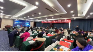 国泰君安证券兰州福利西路营业部开展“理性投资伴我行”线下投教知识讲座