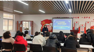 国泰君安证券兰州福利西路营业部组织开展“岁末年初防非知识进社区”投教宣传活动