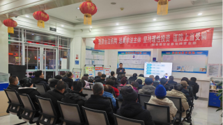 国泰君安证券张掖县府南街营业部融资融券ETF策略推广赋能投资沙龙小记