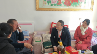 华龙证券酒泉分公司 “情系社区困难户 春节慰问暖人心”活动