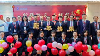 华龙证券酒泉分公司2025年度投资策略报告会