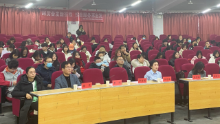 启航“'寻找未来投资家'高校海选，共筑大学生防非反诈安全网”——国泰君安证券张掖县府南街营业部防非反炸进校园小记