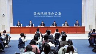 吴清：奋力开创资本市场高质量发展新局面