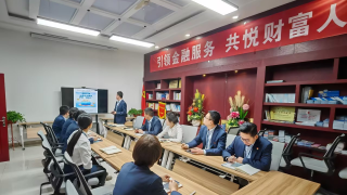 国泰君安证券张掖营业部开展春节期间防范非法集资宣传