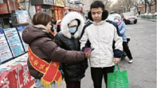 户外宣传防范非法集资活动小结