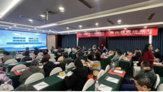 国泰君安证券兰州福利西路营业部组织开展岁末年初防范非法证券宣传活动