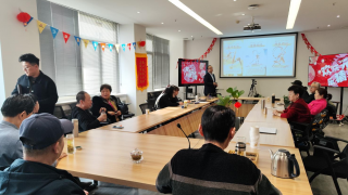 欢度元宵?乐猜灯谜 ——国泰君安证券兰州福利西路营业部元宵节活动小记