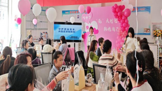 绽放她力量，守护财富路——国泰君安证券张掖营业部“理性投资伴我行”3.8活动回顾