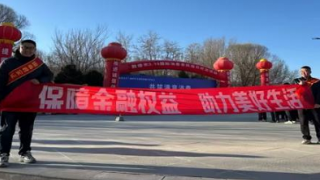 国泰君安证券敦煌党河东路营业部“3.15投教”