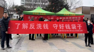 选择合法机构 远离非法主体