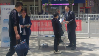 全民反洗钱 共筑防火墙｜国泰海通证券兰州皋兰路营业部开展反洗钱宣传活动