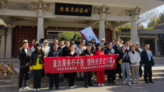 探索投教工作新方法  开展深度体验式外宣 ——华龙证券酒泉西文化街营业部北交所主题宣传活动