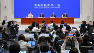 国新办举行新闻发布会 介绍“一揽子金融政策支持稳市场稳预期”有关情况