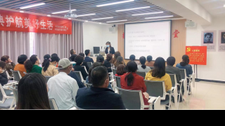 金融知识进社区，共筑反洗钱防线——国泰海通庆阳安定东路营业部走进学院路社区