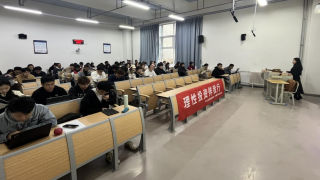 理性投资伴我行 ——投资者教育进百?；疃褪? title=