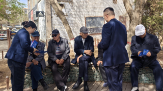 守护钱袋子，远离非法集资