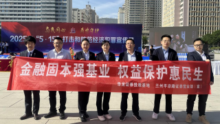 相伴成长 用心守护