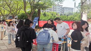 筑牢防非反诈防线，守护校园金融安全 ——国泰海通证券兰州酒泉路营业部走进兰州工商学院