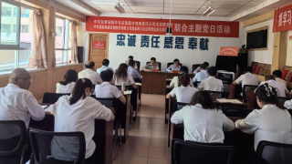 党建引领聚合力 联学共建促发展