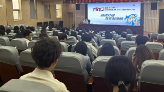 投资者教育进百?！呓仕嗔忠抵耙导际醮笱? title=