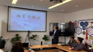 国泰海通证券兰州福利西路营业部组织“5·15全国投资者?；ば铡蓖督躺沉疃? title=