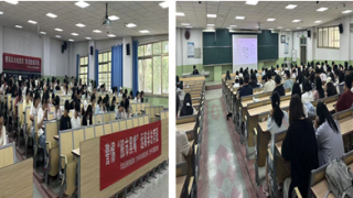 金融护航青春路 反诈筑盾校园行