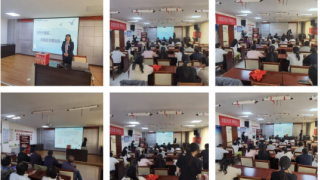 国泰海通证券嘉峪关新华中路营业部走进紫轩社区开展防范非法证券期货基金讲座