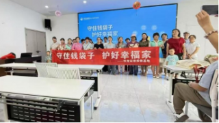 华龙证券兰州安宁东路营业部防非宣传活动--走进营门滩社区