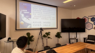 国泰海通证券兰州福利西路营业部开展“614信用记录关爱日”宣传活动