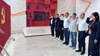 追寻红色记忆，奏响廉洁奋进强音 ——华泰证券兰州东岗西路营业部赴八路军办事处纪念馆开展庆“七一”主题活动