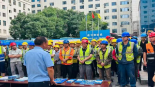 守住钱袋子，护好幸福家——华龙证券兰州民主东路营业部走进甘肃一建第三工程公司