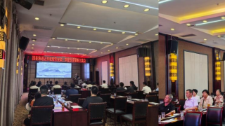 国泰海通证券敦煌党河东路营业部举办三季度投资策略交流会