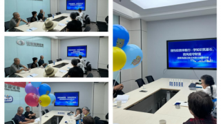 理性投资伴我行——国泰海通证券兰州皋兰路营业部开展投教活动