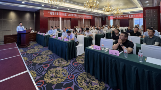 同甘共聚 驭势共赢