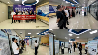 践行投资者?；ぴ鹑危谓鹑诎踩老摺街と贾菽喜酚挡炕斡胪蹲收弑；は盗姓够疃? title=