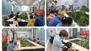 国泰海通证券金昌营业部举办“818理财节”投资者教育活动