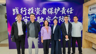践行投资者?；ぴ鹑危谓鹑诎踩老摺桨仓と贾莘止净斡敫仕嘞角蹲收弑；は盗姓? title=