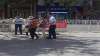 保障金融权益，助力美好生活｜国泰海通证券兰州皋兰路营业部开展“金融教育宣传周”活动