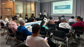 国泰海通证券嘉峪关新华中路营业部开展维权诉讼小知识的沙龙讲座小记