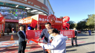 全面加强质量管理  促进质量强国建设——华龙证券嘉峪关新华南路证券营业部